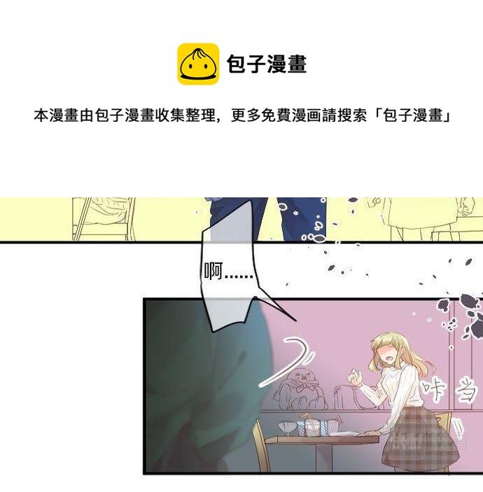 第137话 元凶80