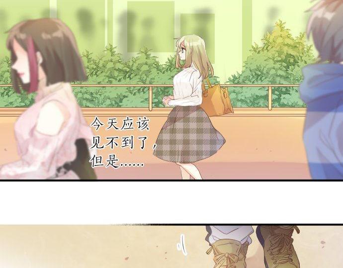 第137话 元凶86