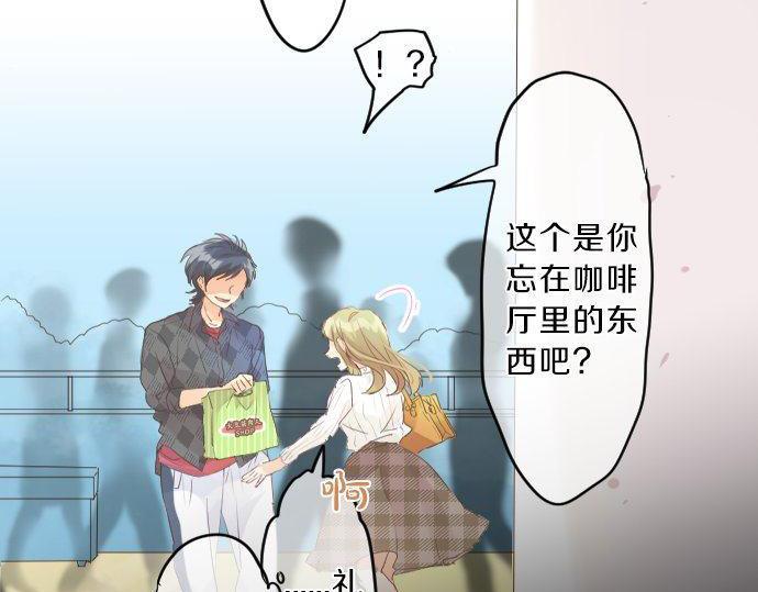 第137话 元凶89