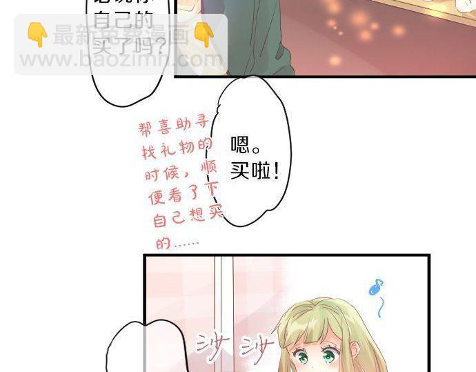 第137话 元凶9