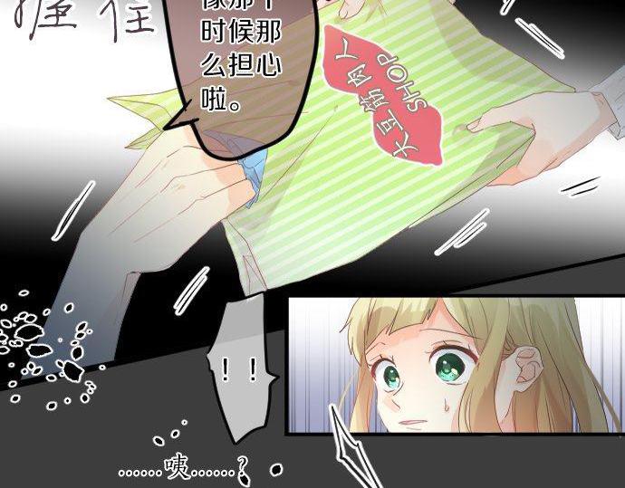 第137话 元凶91
