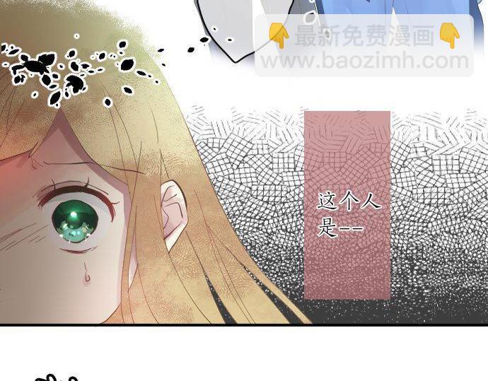 第137话 元凶95