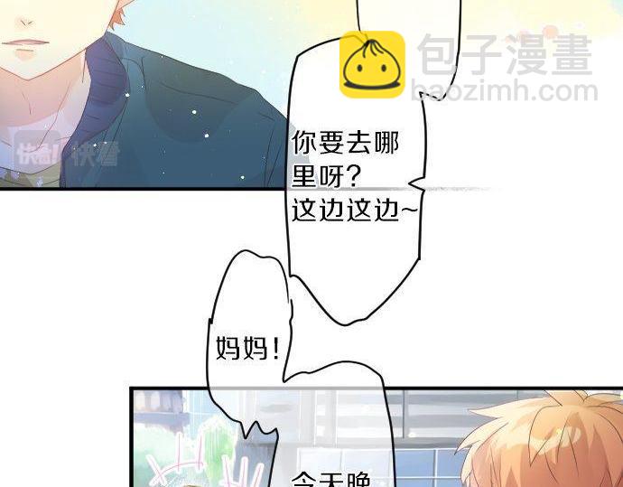 第138话 从前和现在13