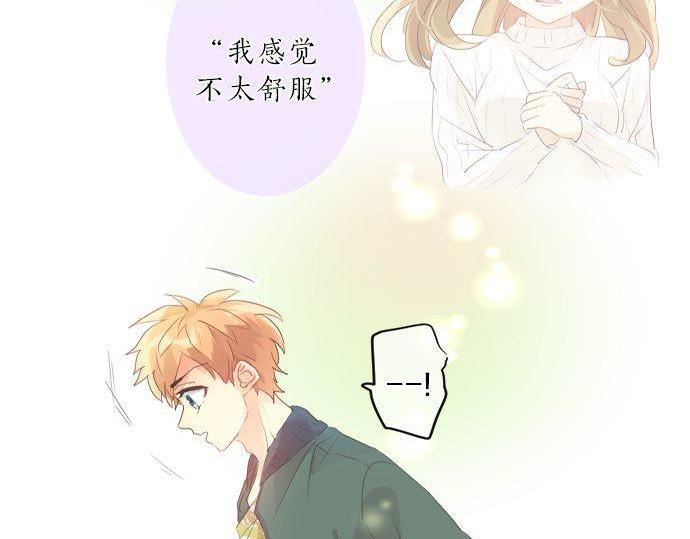 第138话 从前和现在17
