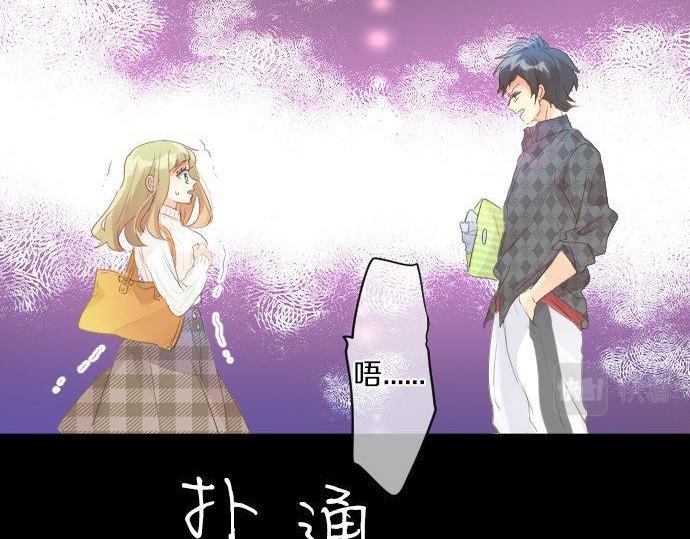 第138话 从前和现在21