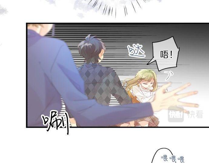 第138话 从前和现在30
