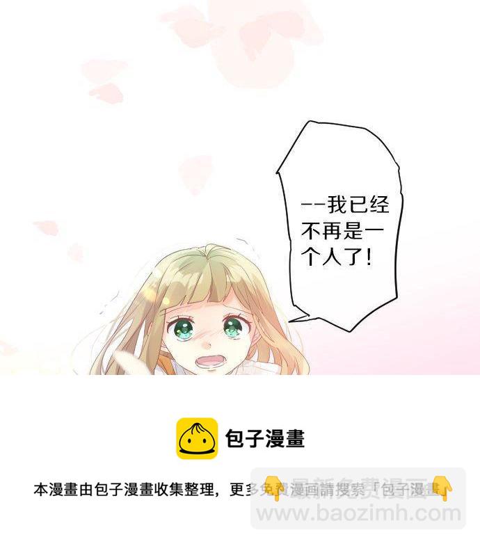 第138话 从前和现在40