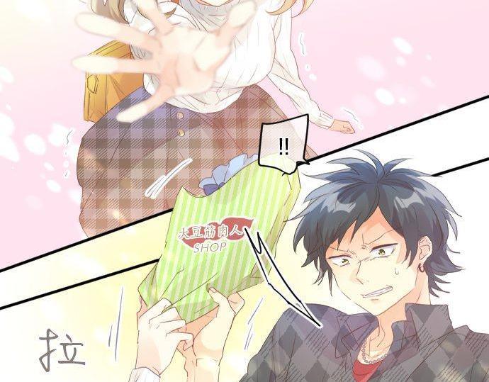 第138话 从前和现在41