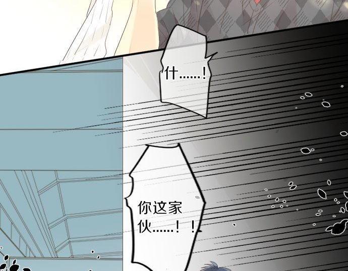第138话 从前和现在42
