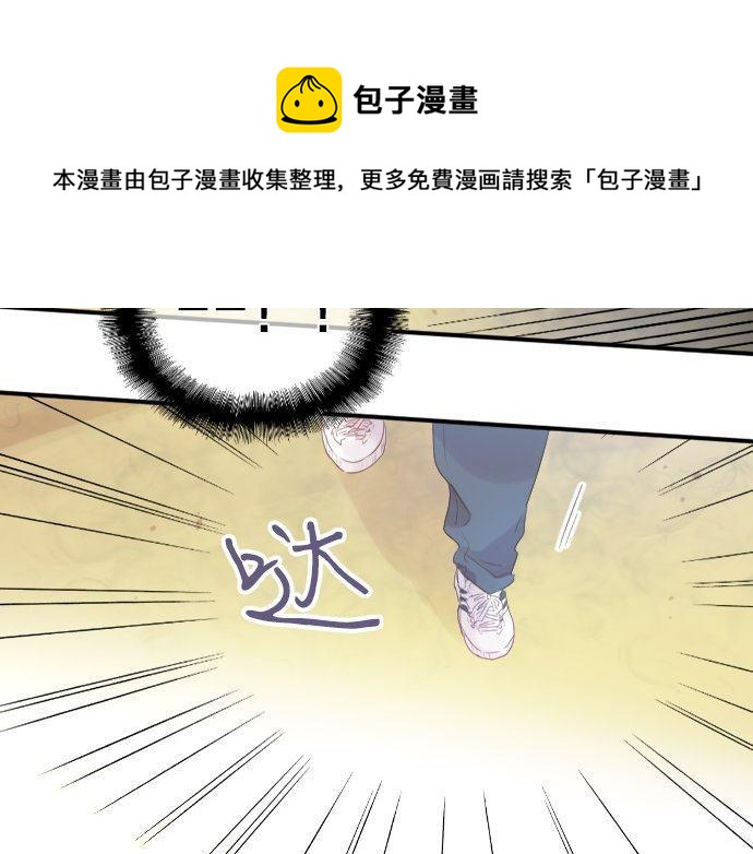 第138话 从前和现在44
