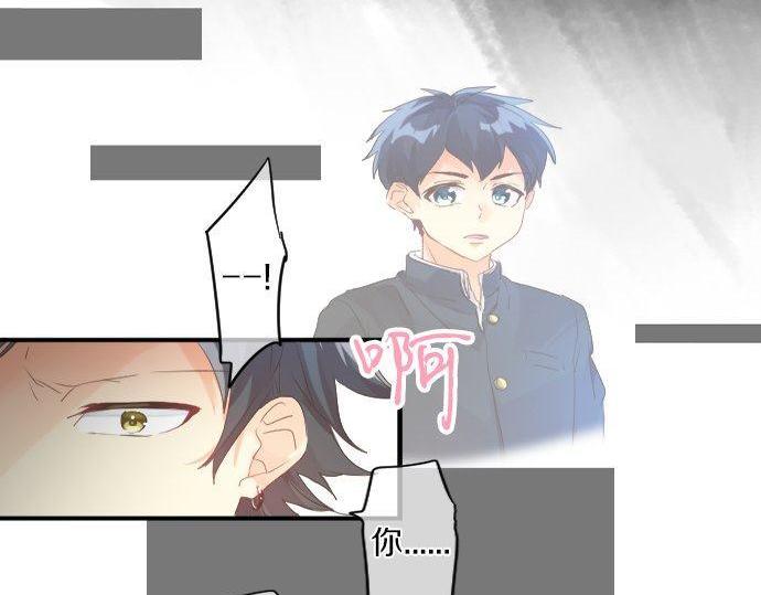第138话 从前和现在54