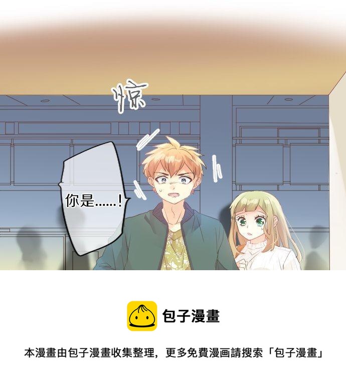 第138话 从前和现在56