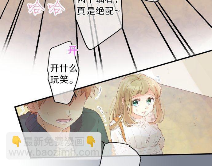 第138话 从前和现在59