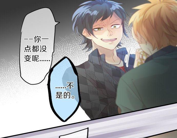 第138话 从前和现在71