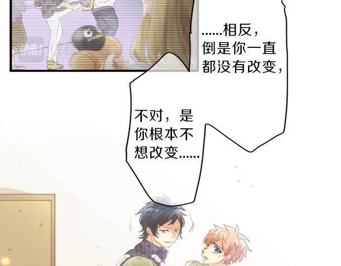 第138话 从前和现在75