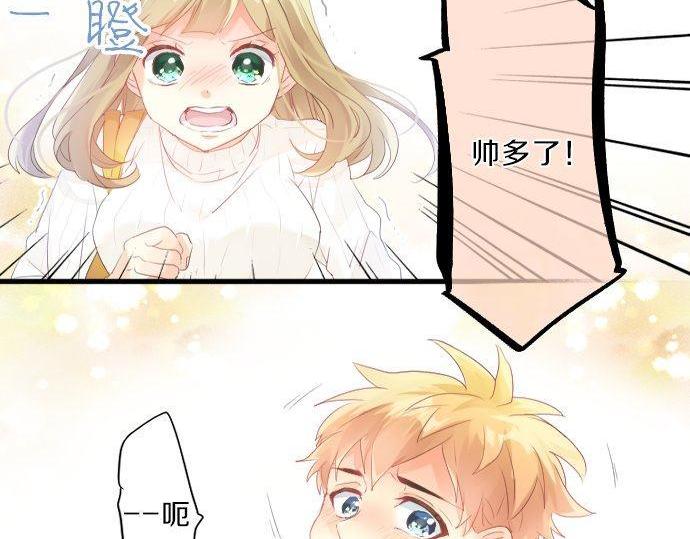 第138话 从前和现在78