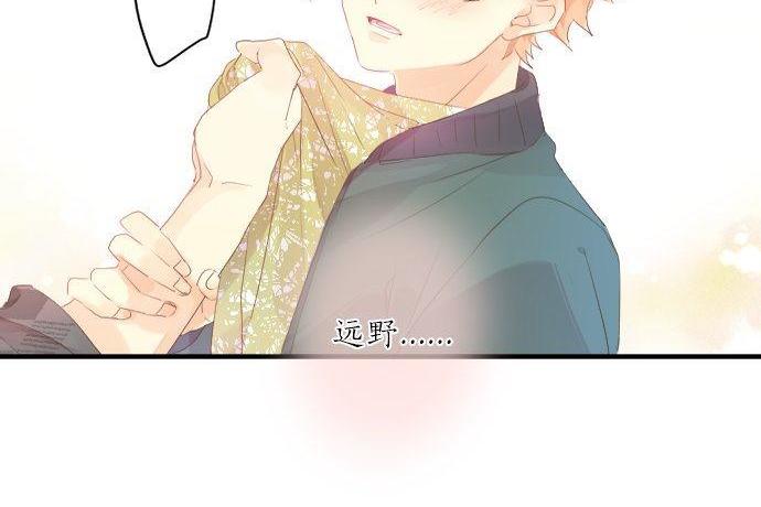 第138话 从前和现在79
