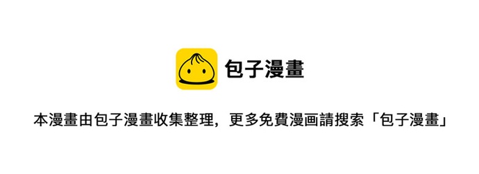 第138话 从前和现在87