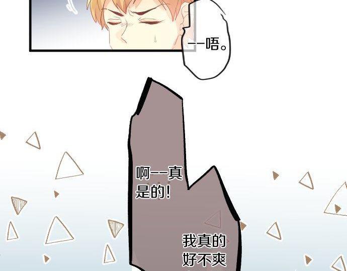 第139话 好运到头13