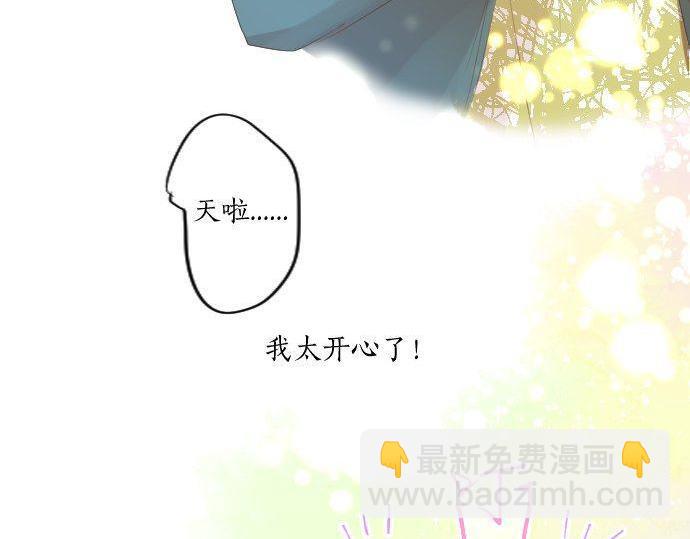 第139话 好运到头26