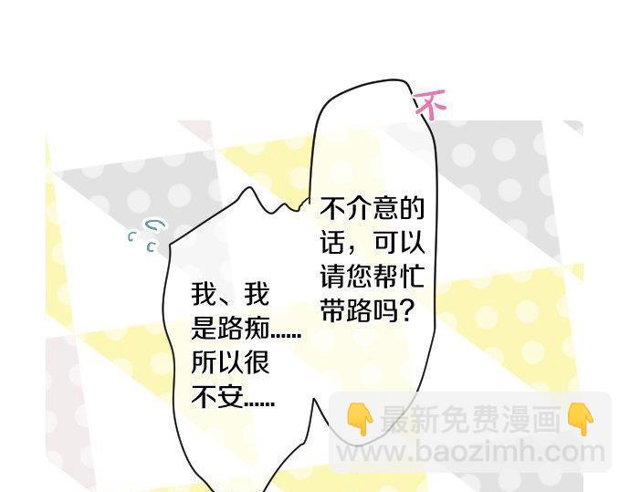 第139话 好运到头34