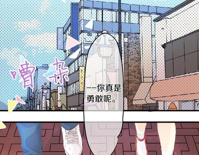 第139话 好运到头39