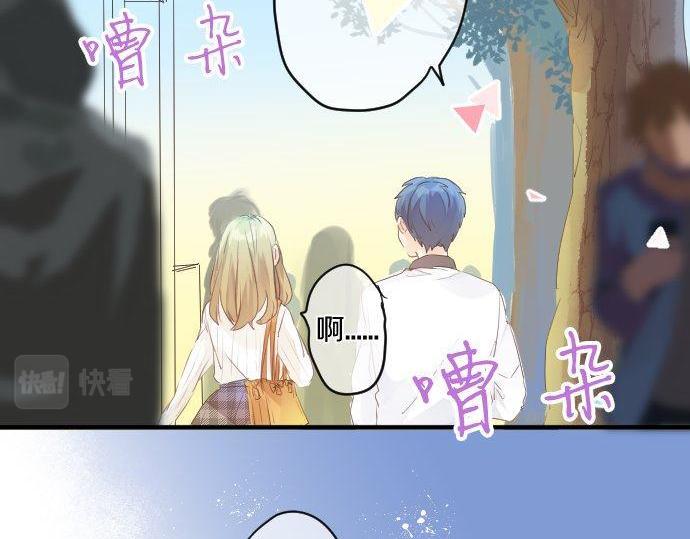第139话 好运到头41