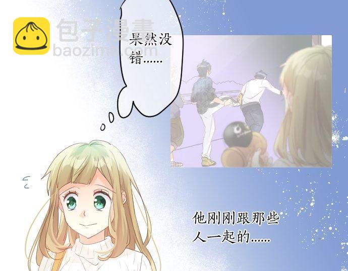 第139话 好运到头42