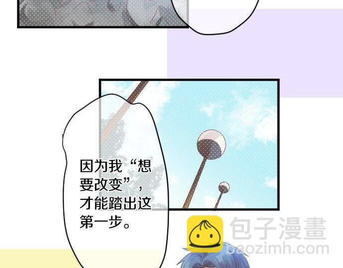 第139话 好运到头52