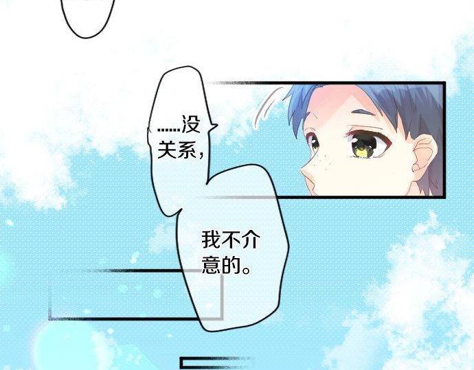 第139话 好运到头56