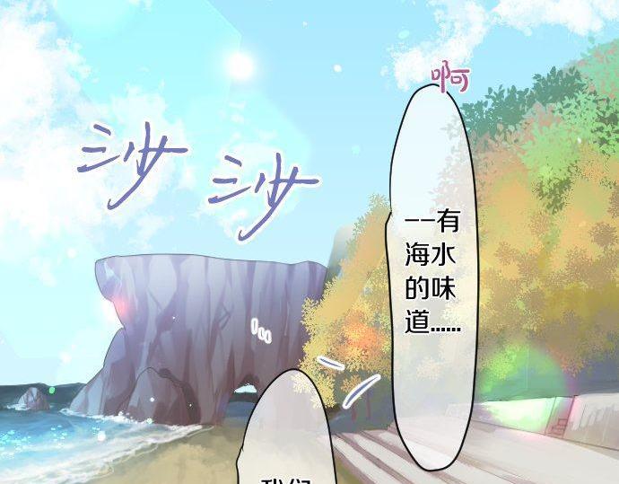 第139话 好运到头57