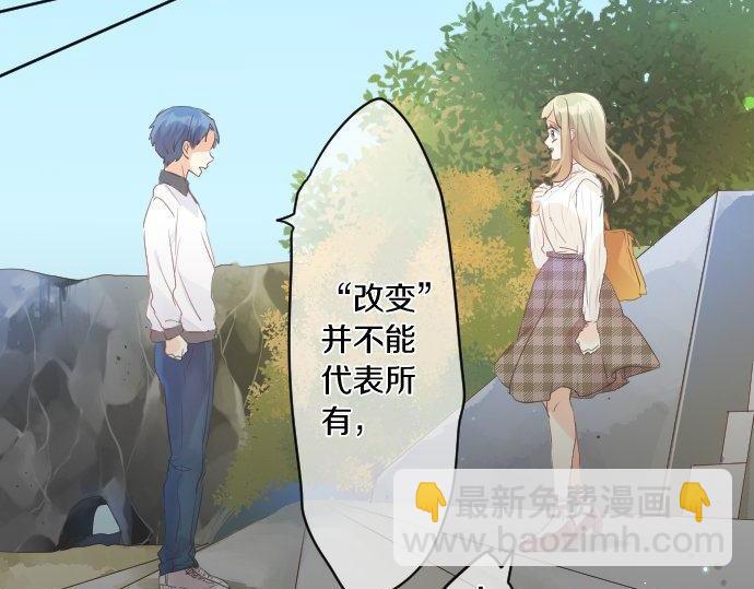 第139话 好运到头62