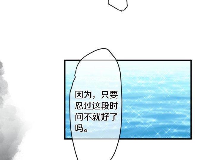 第139话 好运到头65