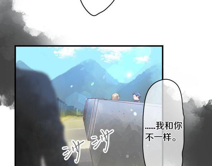 第139话 好运到头66
