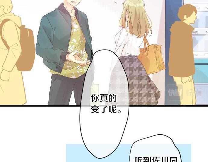 第139话 好运到头9