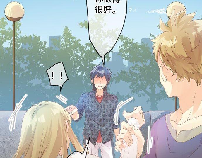 第140话 坦白13