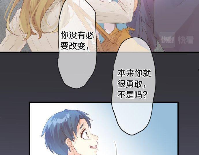第140话 坦白14