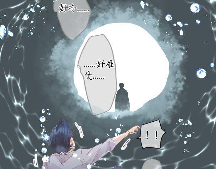 第140话 坦白22