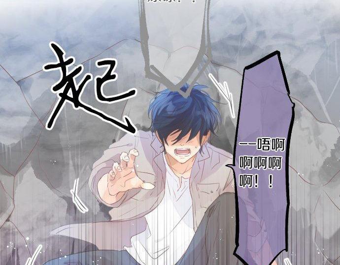 第140话 坦白29