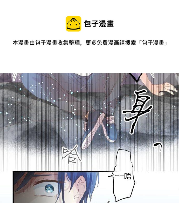 第140话 坦白30