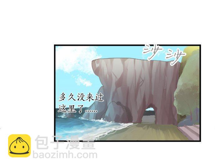 第140话 坦白33