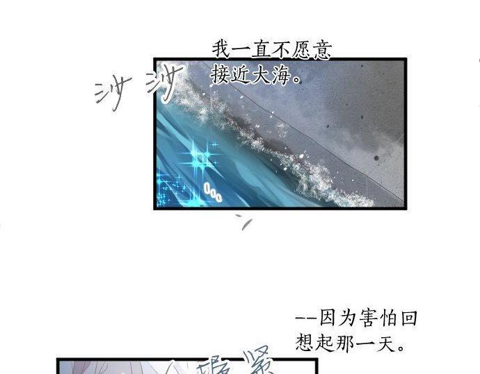 第140话 坦白34
