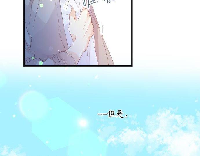 第140话 坦白35