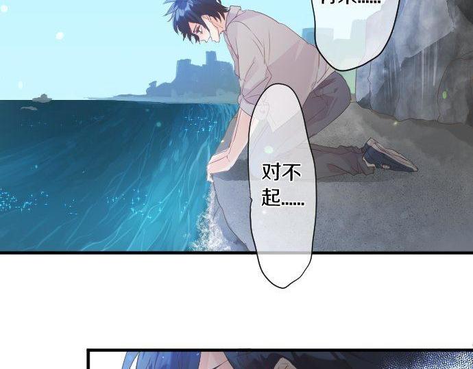 第140话 坦白37