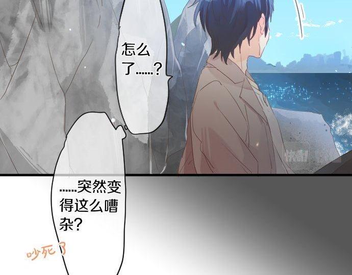 第140话 坦白39