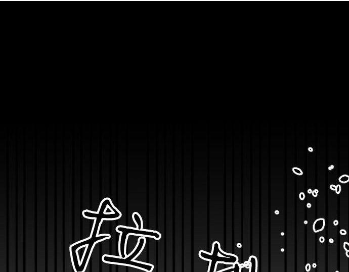 第140话 坦白4