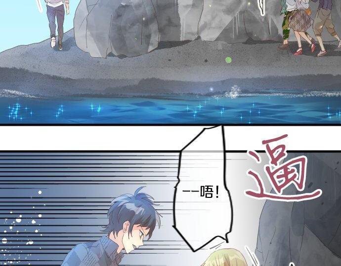 第140话 坦白41