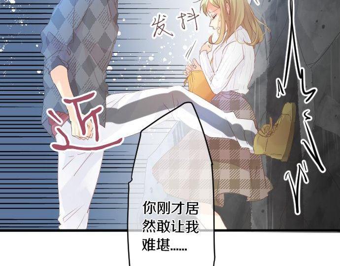 第140话 坦白42