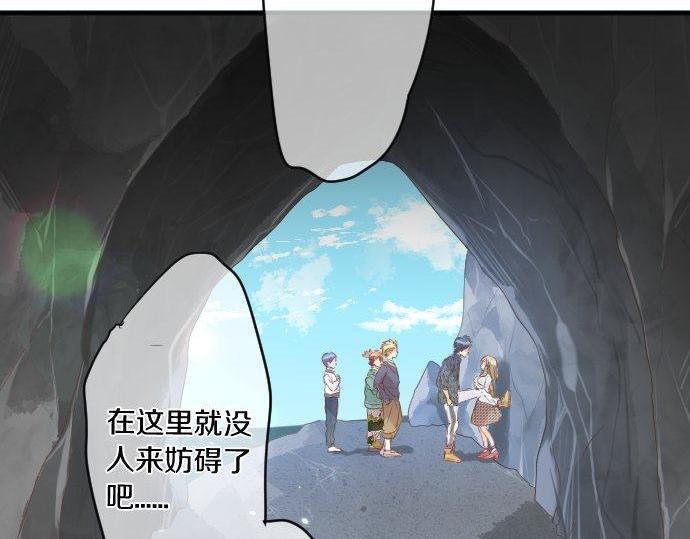第140话 坦白43