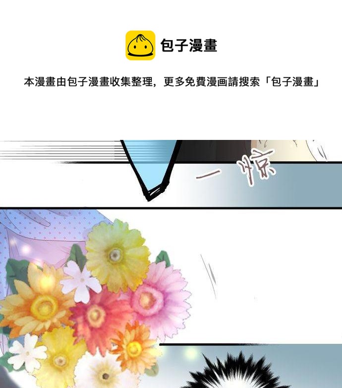 第140话 坦白54